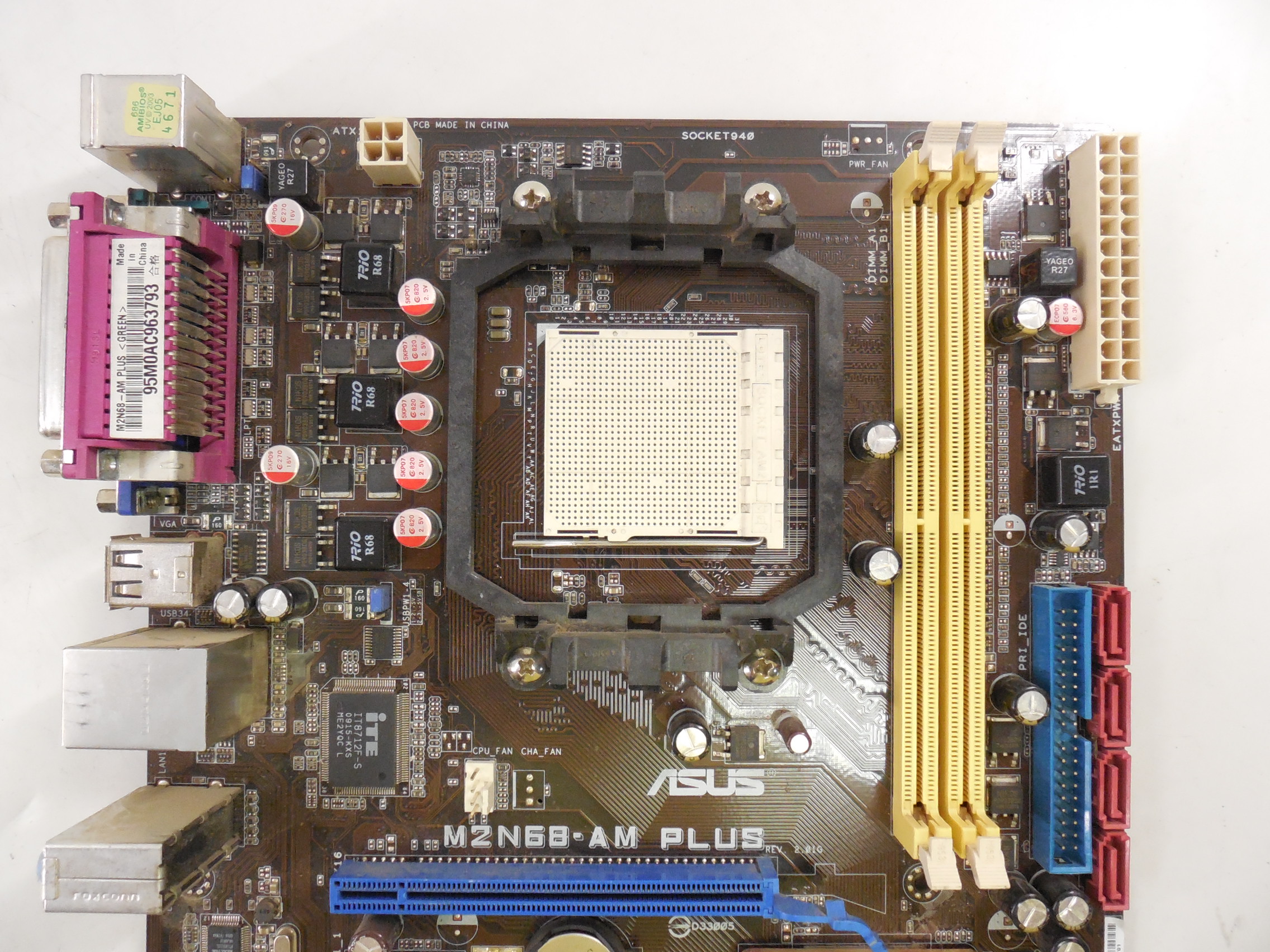 Материнская плата ASUS M2N68AM PLUS