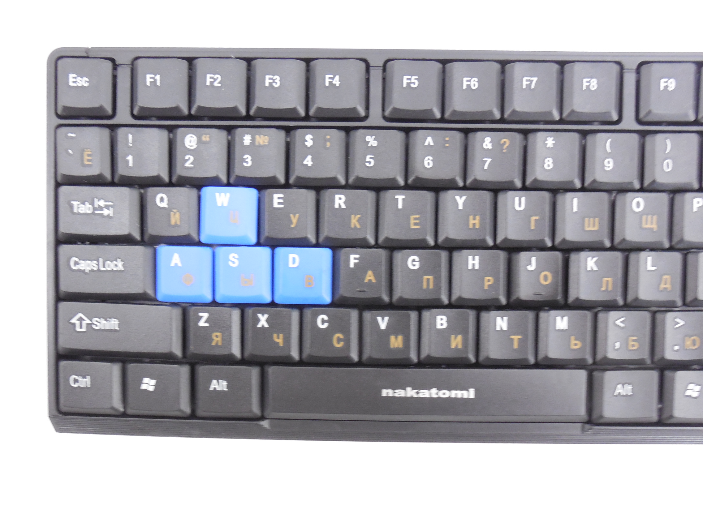 Клавиатура USB Nakatomi KN03UBB