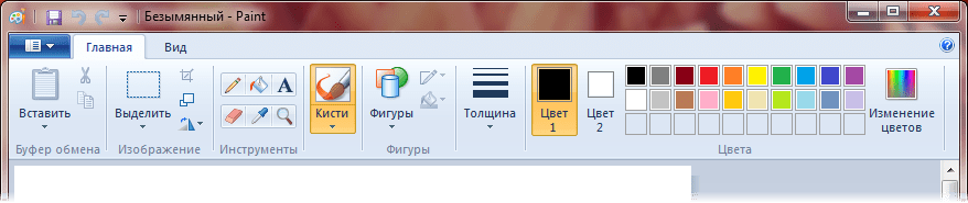 как рисовать в пейнте мышкой