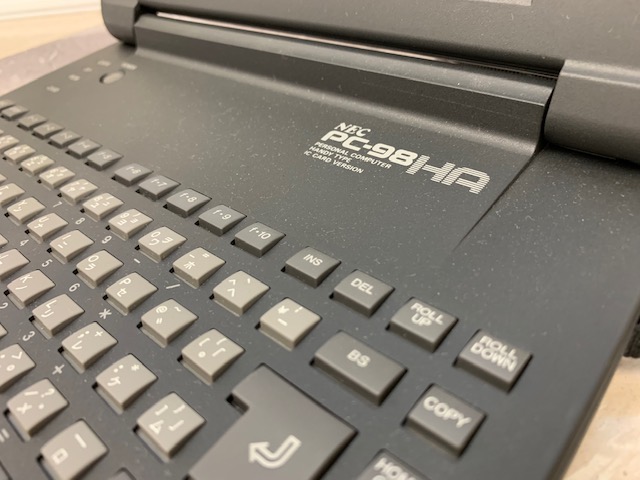 NEC PC-98HA HANDY98