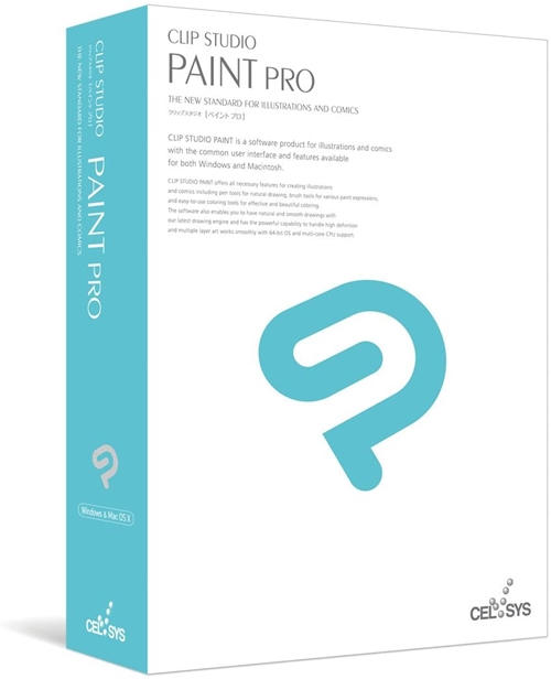 クリスタ EX・PROの値段をわかりやすく解説します！ PCの鎖