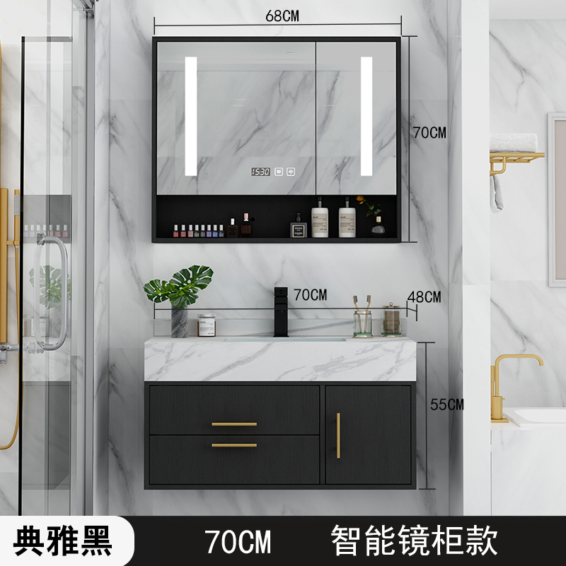 Buy Light luxury simple small apartment bathroom combination