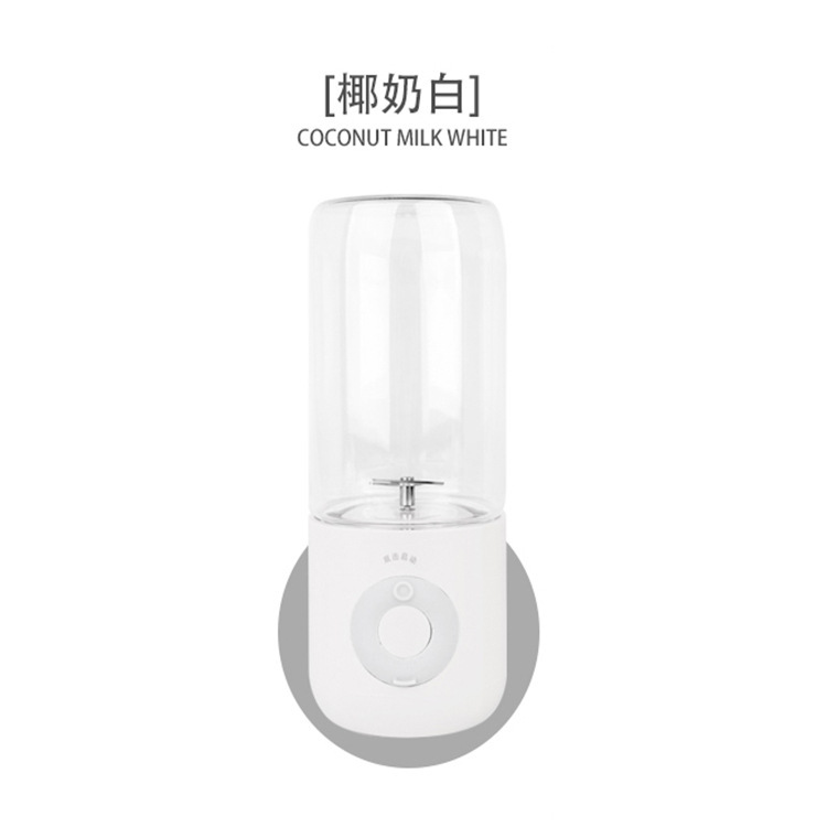 Buy Tik Tok 6 Blades Portable Mini Juicer * Rechargeable MultiFunction