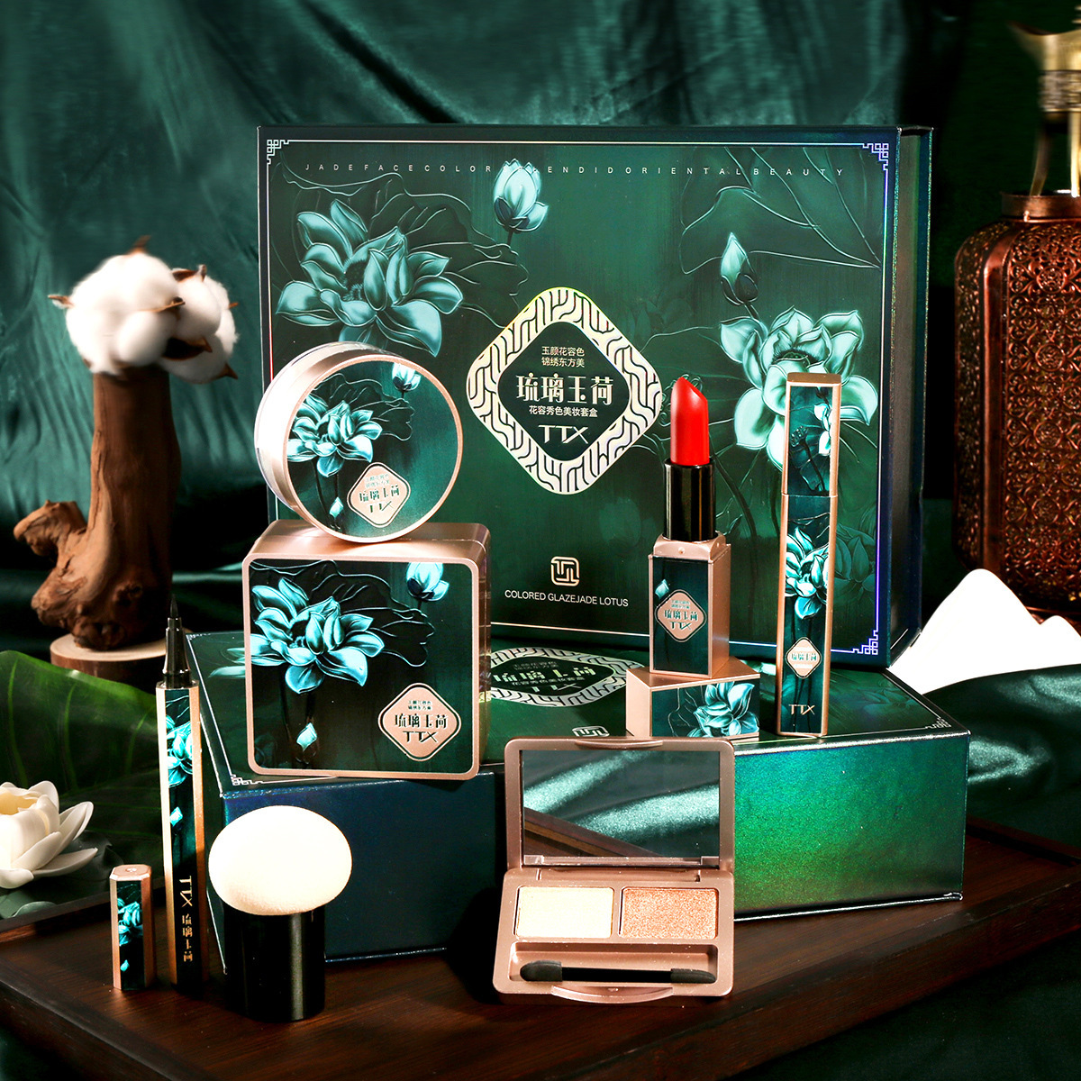 Buy Chinese style makeup set lipstick national tide makeup set box air