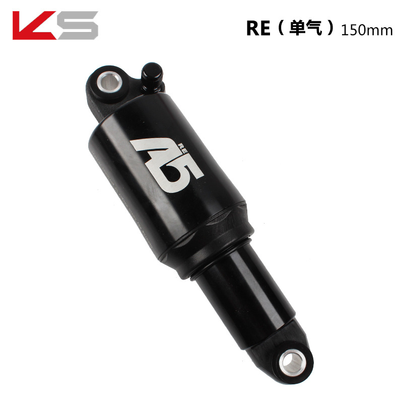 Buy KS A5 air pressure rear shock absorber 125 150 165 190mm mountain