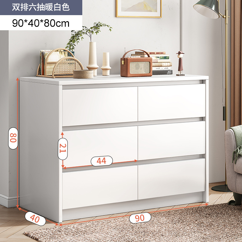 Buy Chest of drawers, simple modern bedroom, wall storage