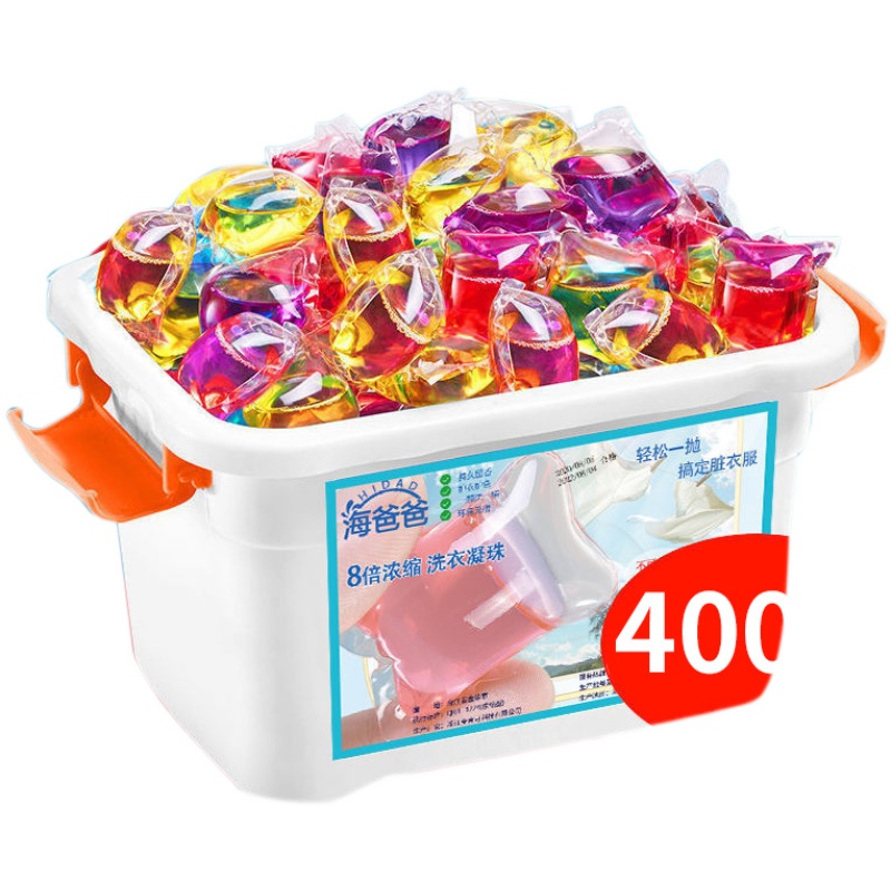 Buy Laundry beads fragrance lasting sterilization and mites washing