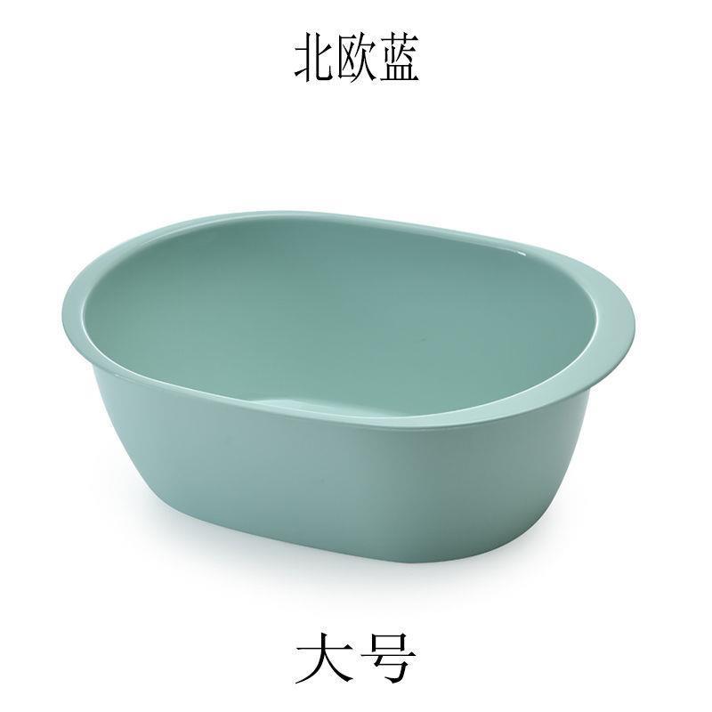 Buy Baby bath tub sitting and lying dualuse newborn shampoo artifact