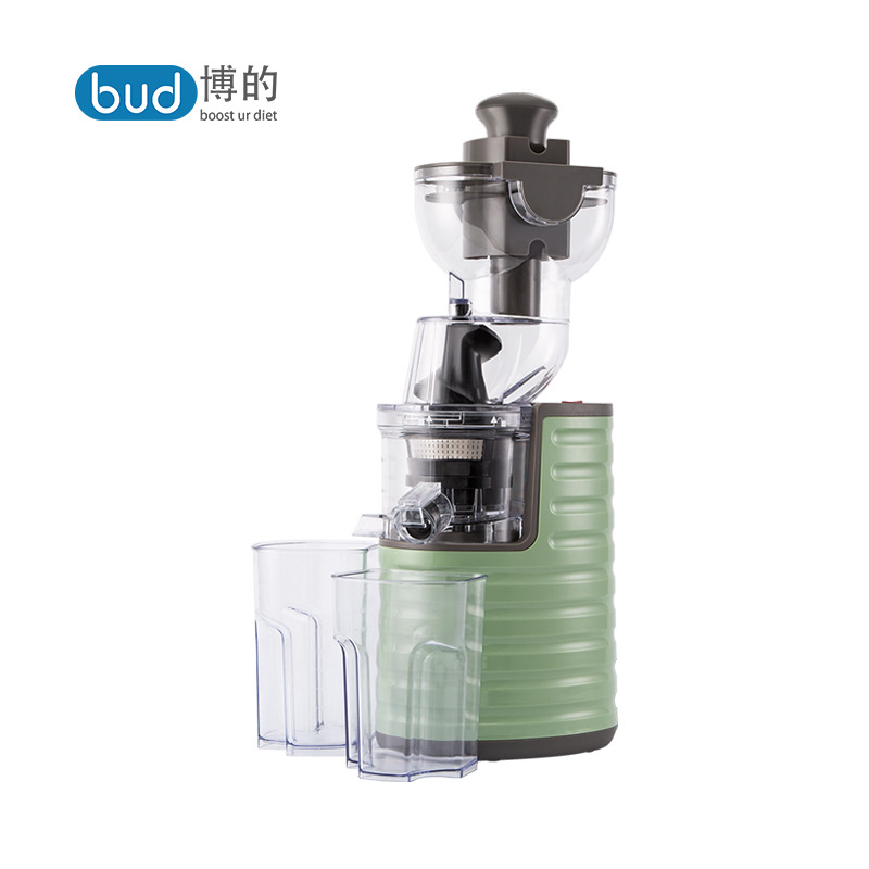 Buy Xiaomi BUD Slow Juicer Cold Press Juice Extractor Large Capacity