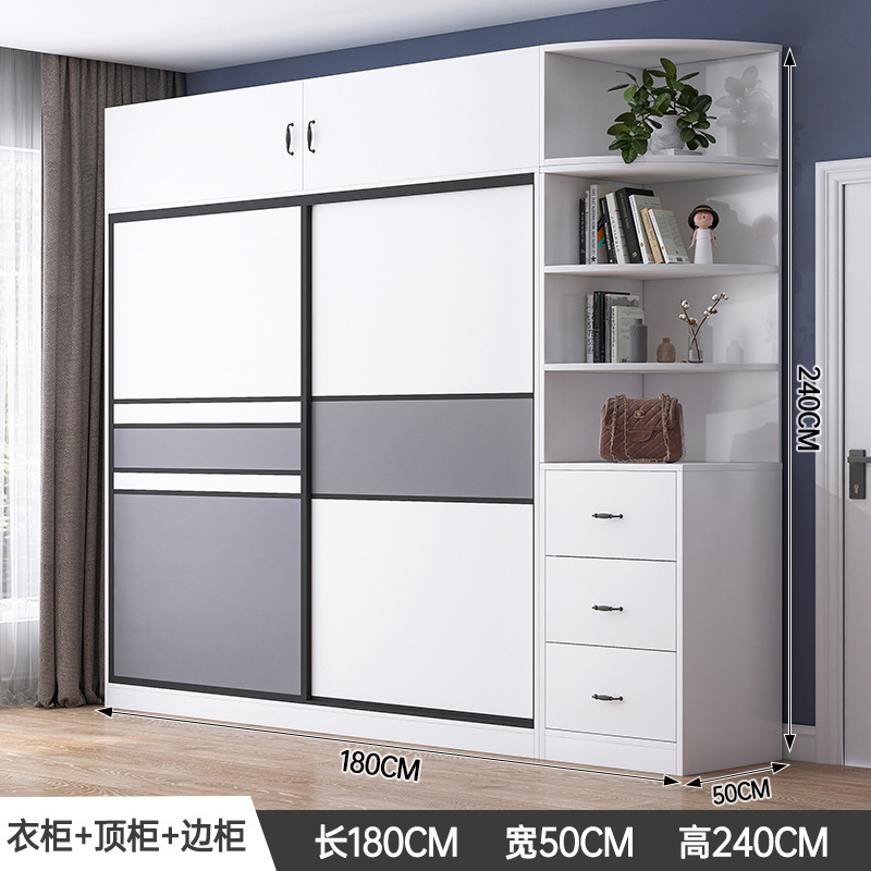 Buy Made To Order 525 days. Home bedroom large wardrobe simple sliding