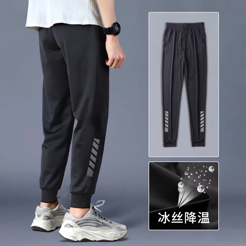 Buy Ice silk breathable 2022 summer casual pants men's loose airconditioned pants men's pants