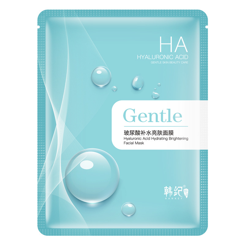 Buy Han Ji Hyaluronic Acid Moisturizing Brightening Facial Mask