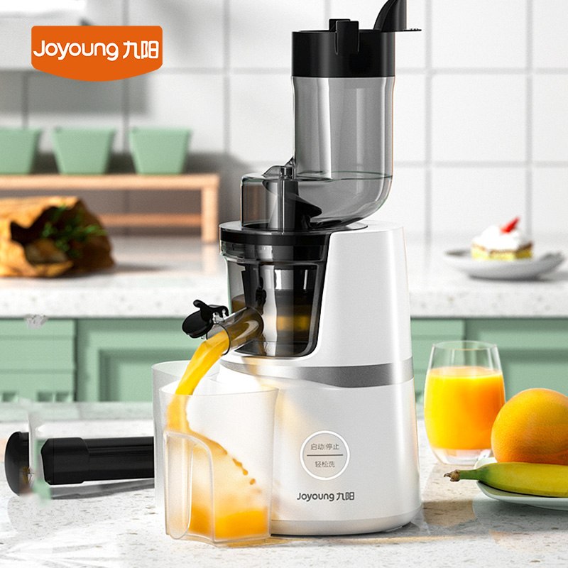 Buy Joyoung Slow Juicer Cold Press Slow Masticating Juice Extractor