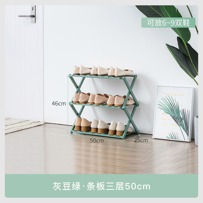 Buy Shoe rack multilayer simple installationfree folding bamboo shoe