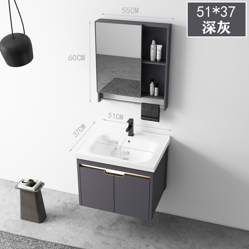 Buy Space aluminum bathroom combination bathroom sink wash