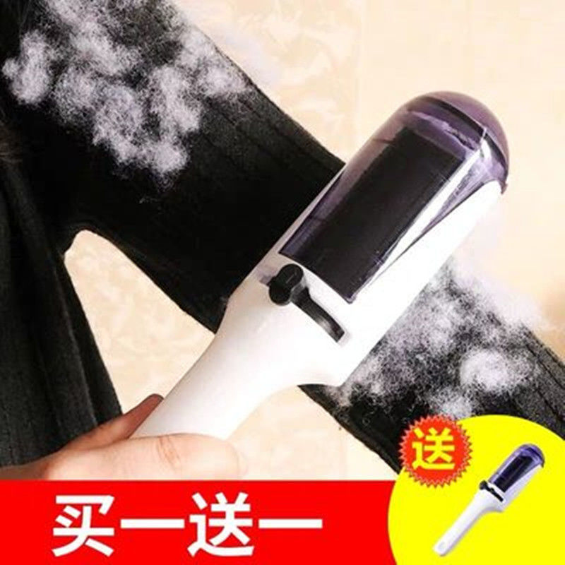 Buy Cashmere coat brush dust removal brush to brush stick brush clothes
