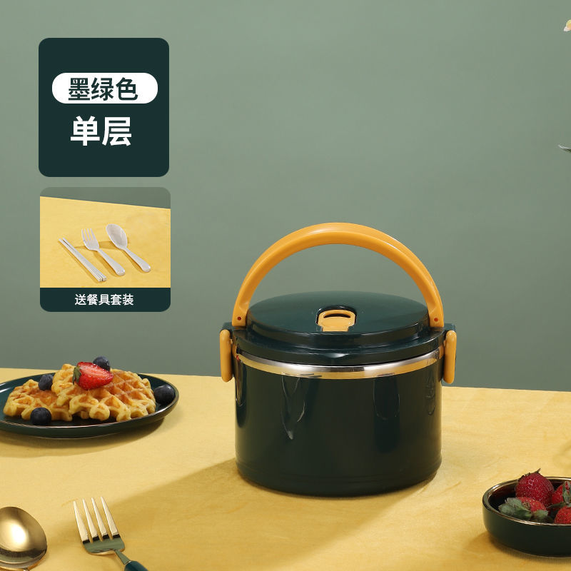 Buy Heightened stainless steel student female lunch box adult