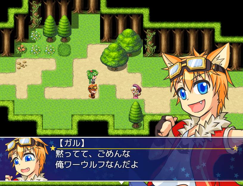 「闇色スターナイト」アイドルコンテストを目指すかわいい魔物のRPG！2Dドットの世界観が可愛らしいフリーゲーム！ ネトゲ廃人が厳選したPC