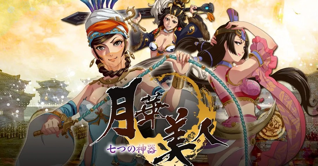 低スペックPCでも楽しめる！厳選おすすめオンラインゲームランキング！ ネトゲ廃人が厳選したPCオンラインゲーム