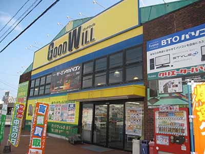 NEC LAVIE Desk Allinone PCDA500MABE3のメモリ増設サービス│パソコン工房 グッドウィル 北谷店 沖縄