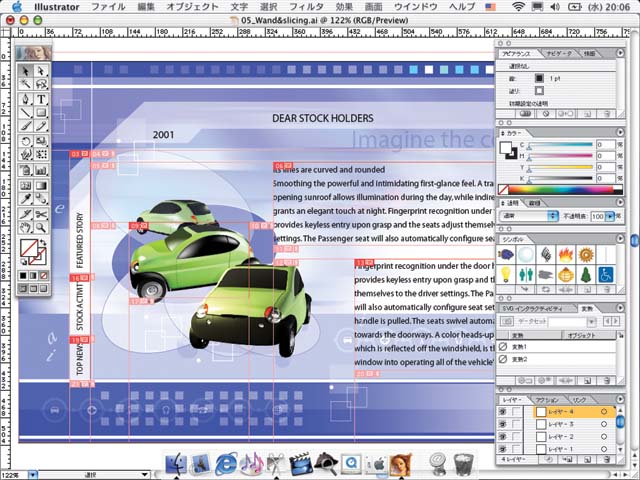 Download adobe illustrator 10 64 bit for free (Windows)