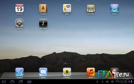iLauncher v3.4.5 APK for Android