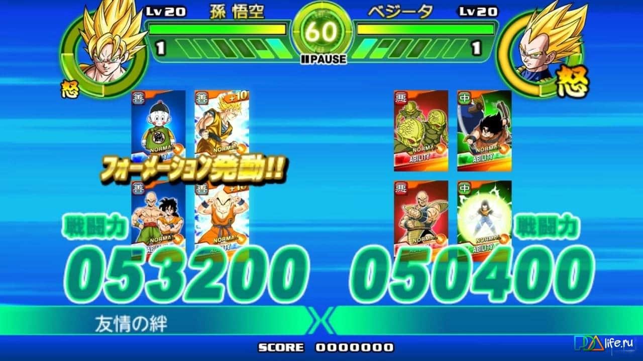 Dragon Ball Tap Battle v1.1 APK + DATA for Android