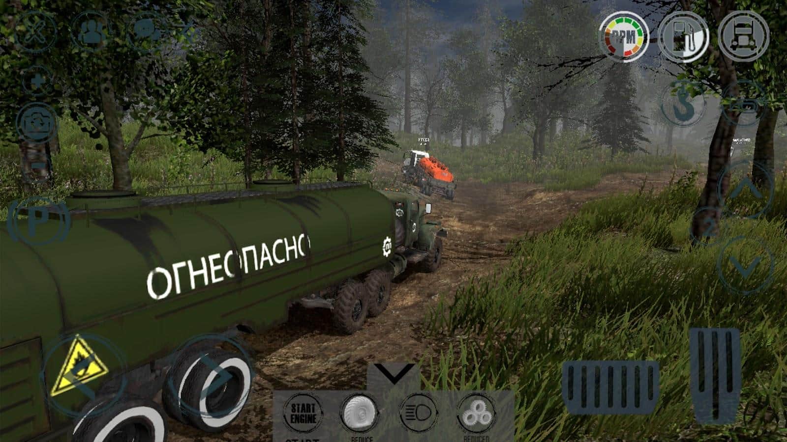 Reduced Transmission HD v11.3 APK + OBB for Android