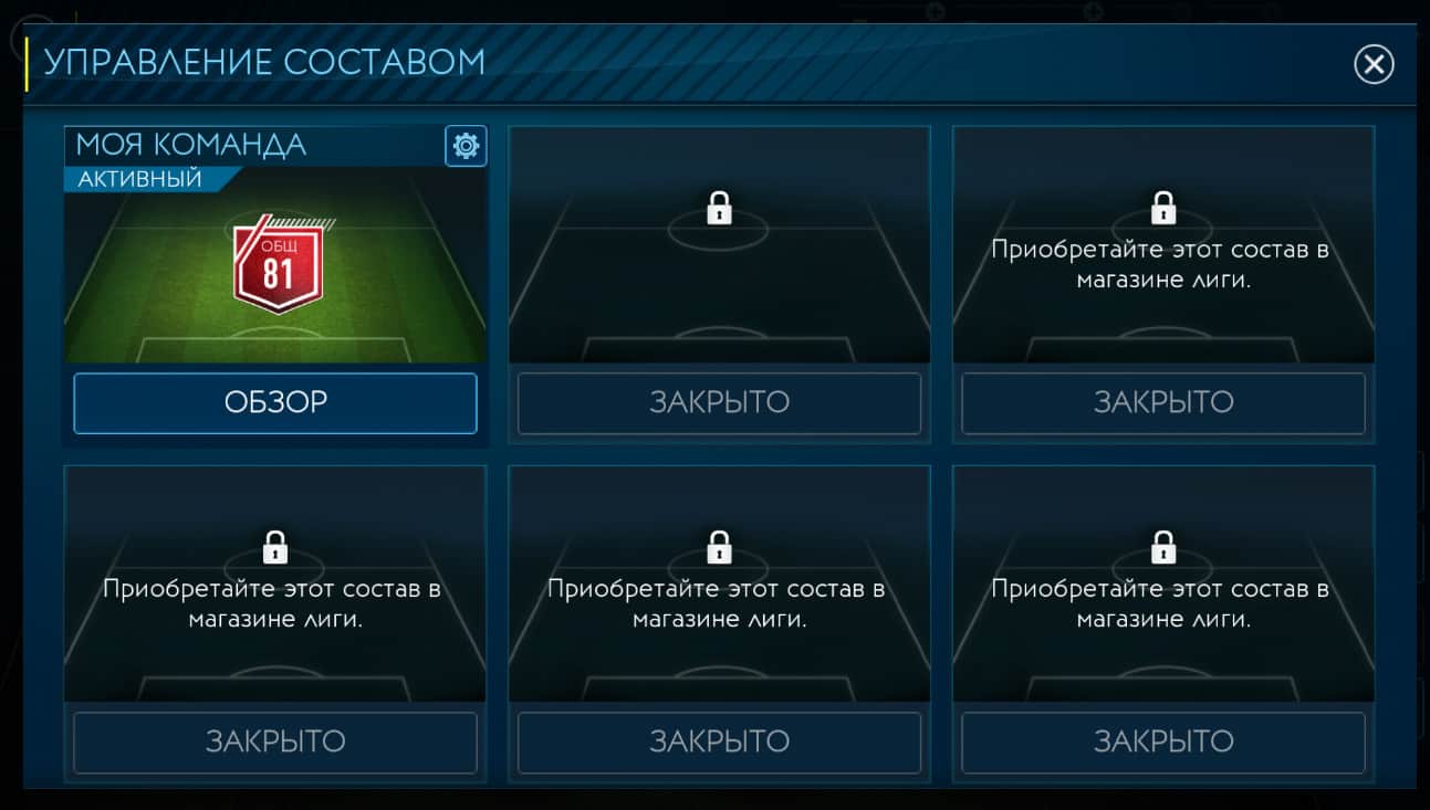 Apk бесплатно/Музыка и аудио/Pdalife ru apk