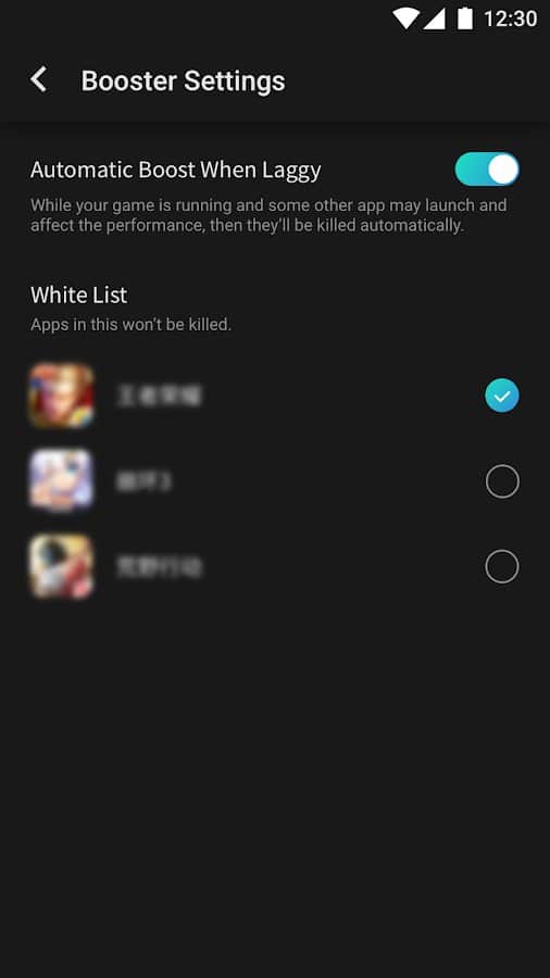 Panda Game Booster & GFX Tool for Battleground скачать 1.0.0 APK на Android