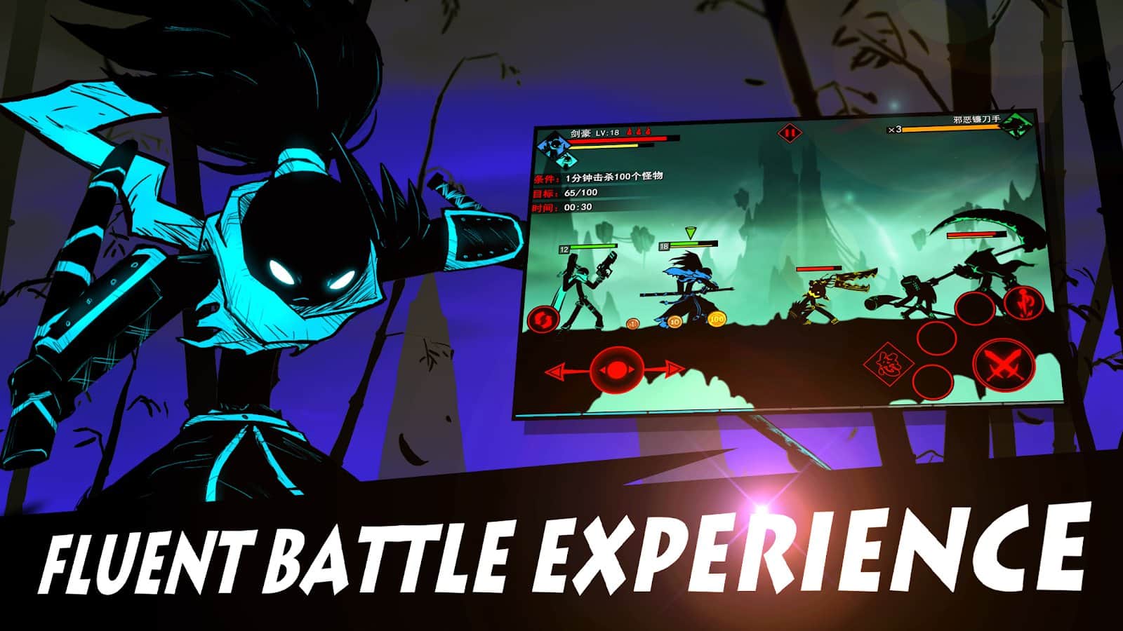 League of Stickman 2 v1.1.6 APK + OBB for Android