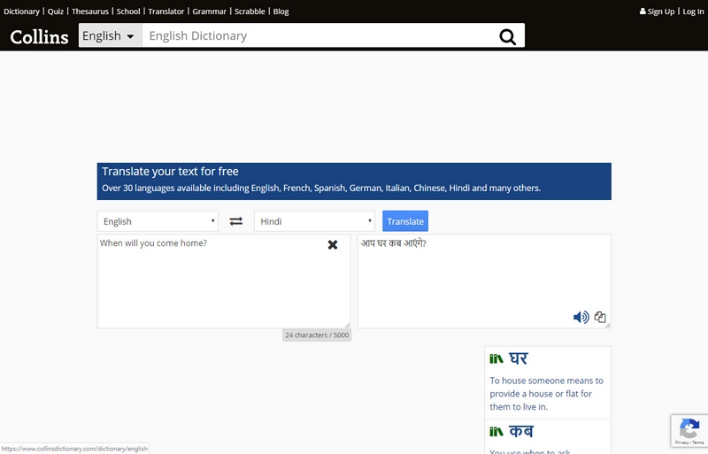 Top 5 PDF Translator from English to Hindi 100 Free