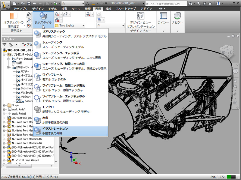 pdweb.jp プロダクトデザインの総合Webマガジン