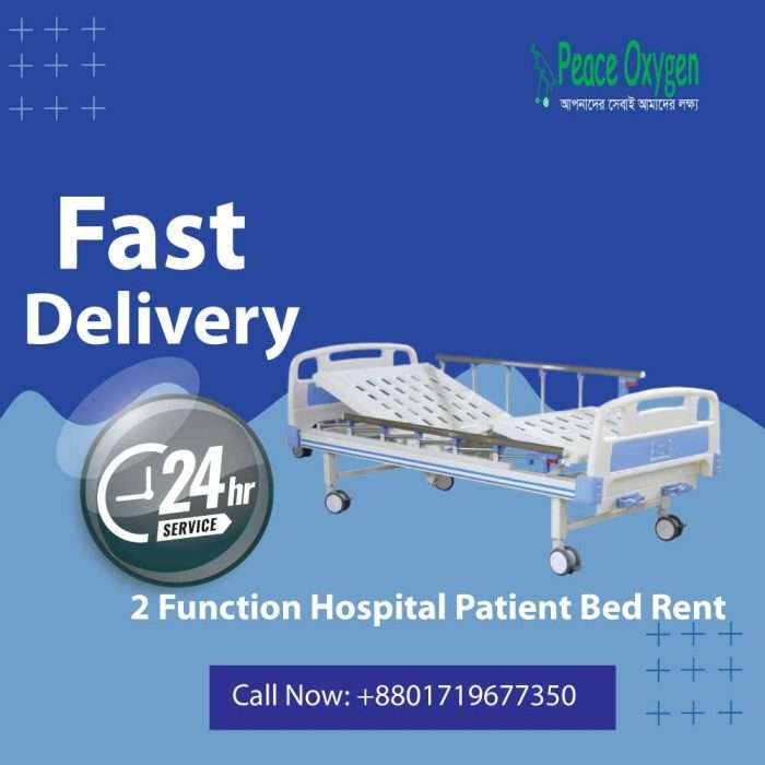 2 Function Hospital Patient Bed for Rent in Dhaka Peace Oxygen
