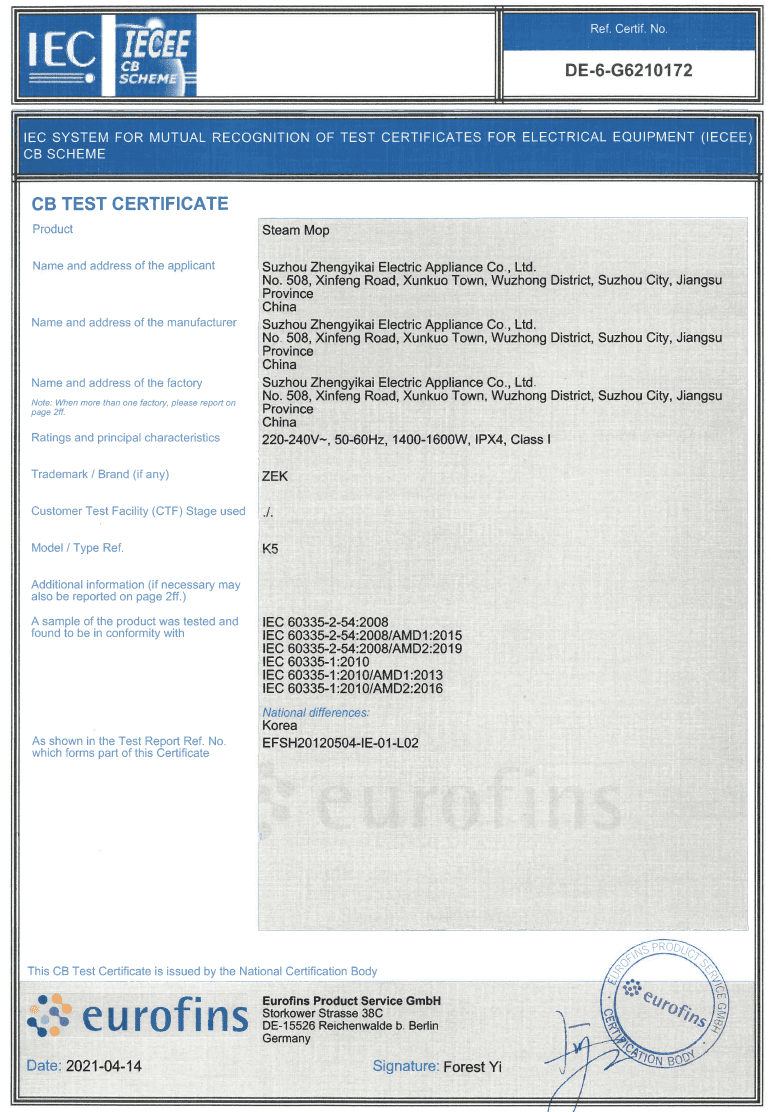 About Vacuum cleaner manufacturer crossword