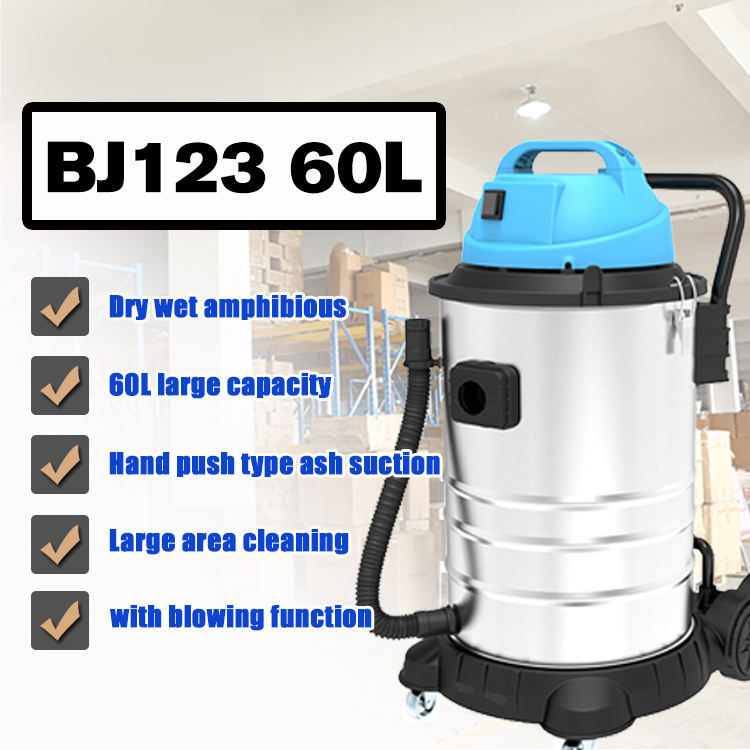 BJ123 Bagless Commercial Vacuum Cleaner Commercial and Industrial