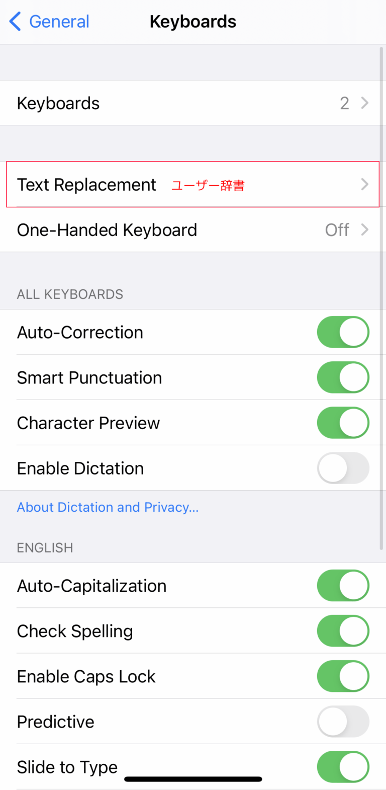 iPhone｜Instagram のハッシュタグを一瞬で投稿する方法 Peas Code