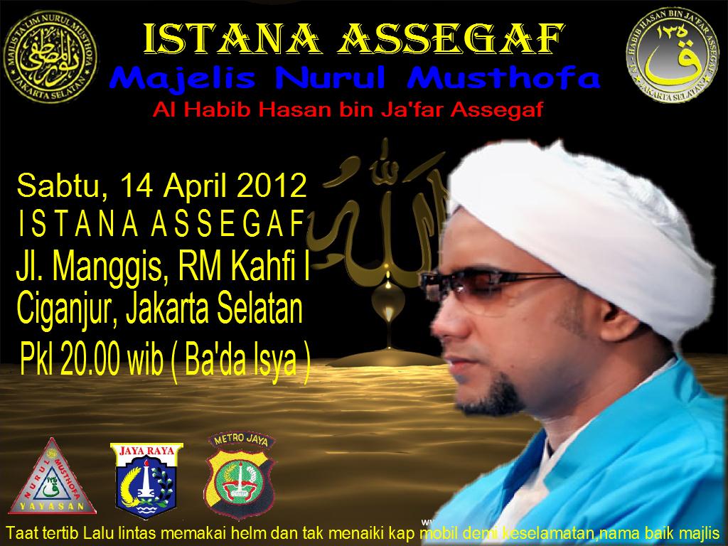 Habib Hasan Bin Jafar Assegaf Wallpaper Nusagates