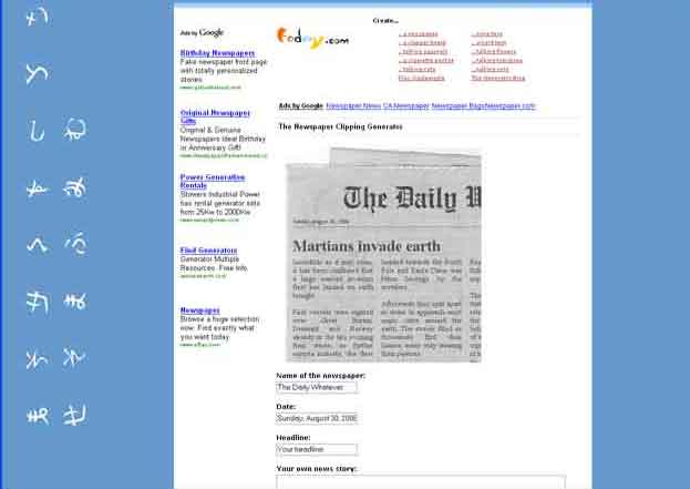 Newspaper Clipping Generator FUSE D…