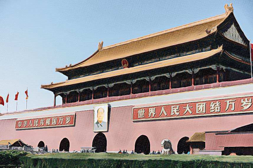 The Hundred Flowers Campaign