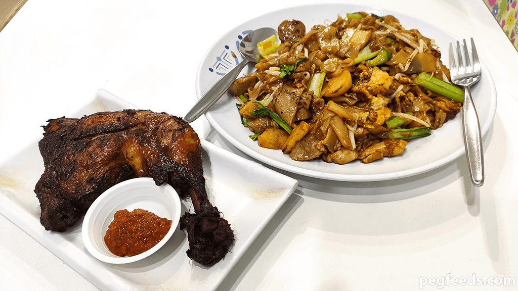 Ayam Goreng 99 Kingsford NSW Restaurant Review PEGFeeds