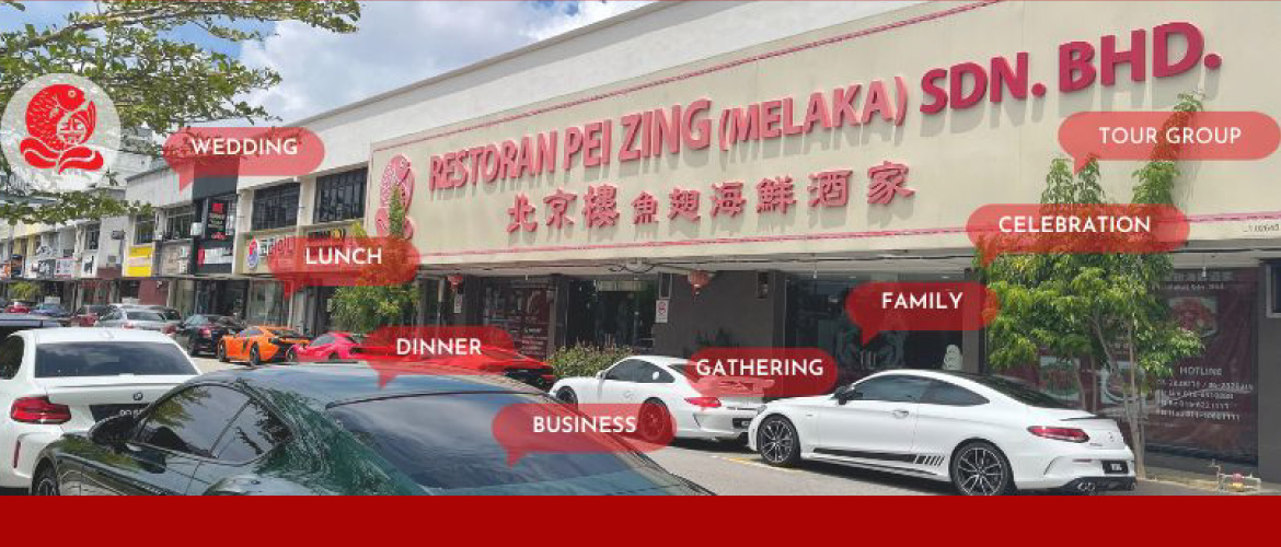北京楼鱼翅海鲜酒家 Restoran Pei Zing (Melaka) Sdn Bhd Top 10 Best Foods In