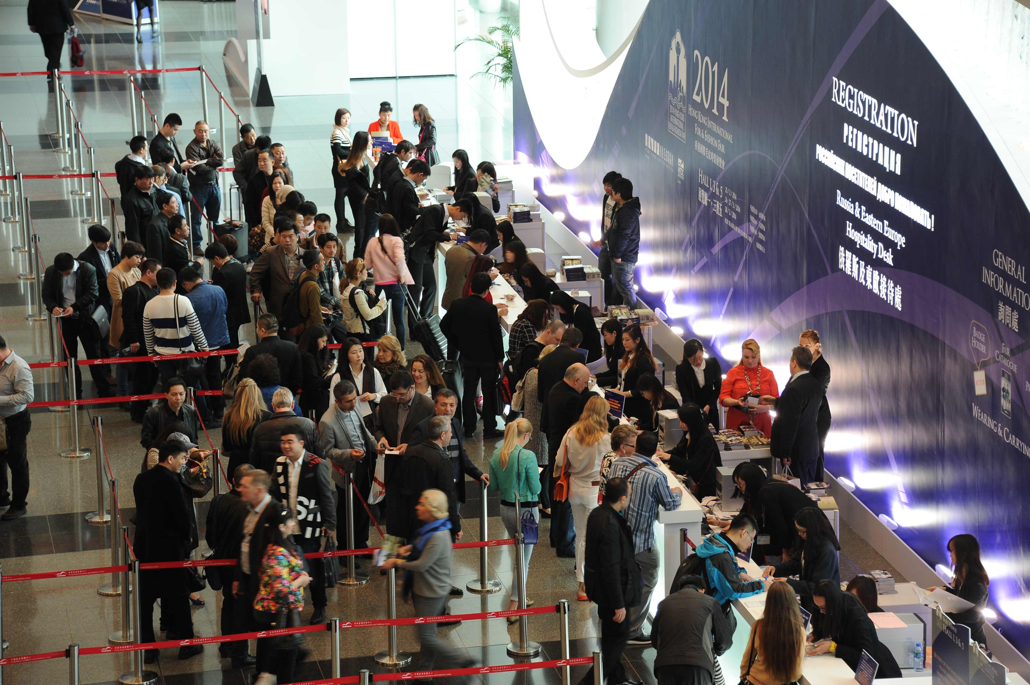 HONG KONG FUR FAIR 2014