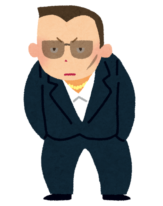 【人の見た目は何割？】見た目と中身どっちが何割か？ Pelodias 奥沢 自由が丘 緑が丘 の間にある完全