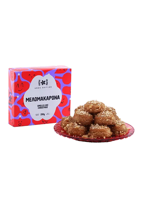 Coffee Island Γιορτινές γεύσεις, αρώματα και πρωτότυπες ιδέες δώρων ΦΩΤΟ