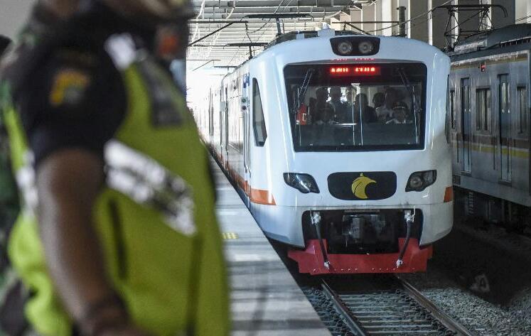 KA Bandara Soetta