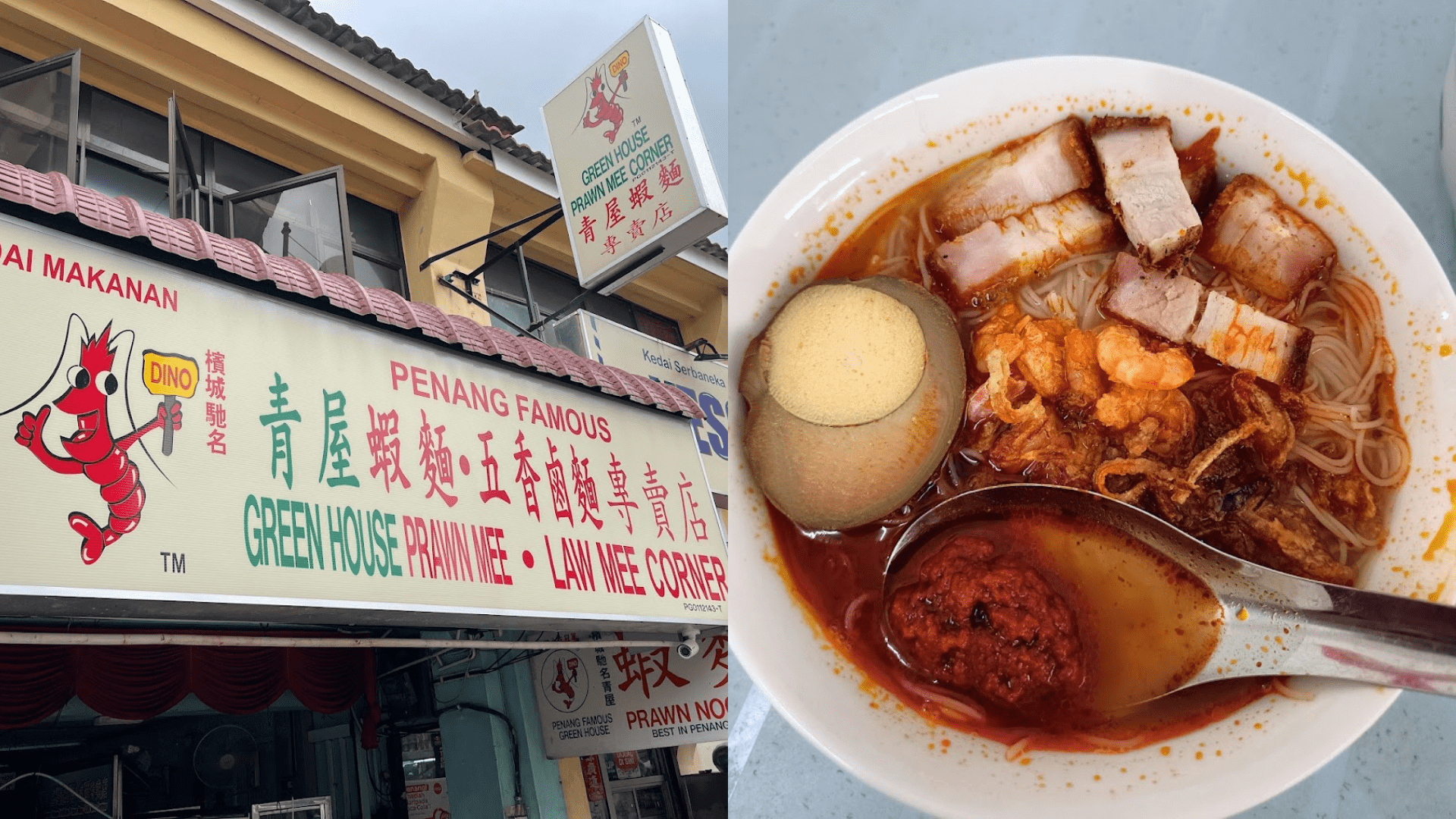 Top 7 Best Hokkien Mee in Penang [2024 Edition]