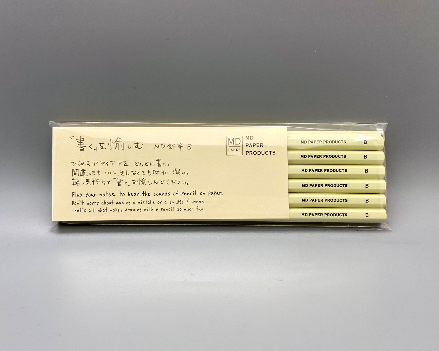 Midori MD Paper Pencils B Set of 6 Pencilly Australia