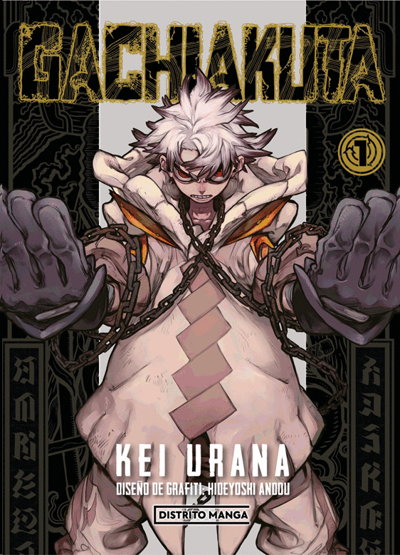 Gachiakuta. Vol. 1. Urana, Kei. Libro en papel. 9786073832137