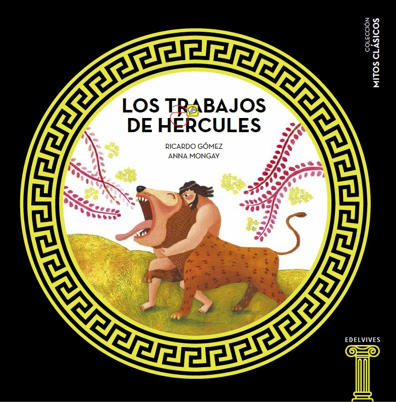 Trabajos de Hércules, Los. Gómez Gil, Ricardo. Libro en papel